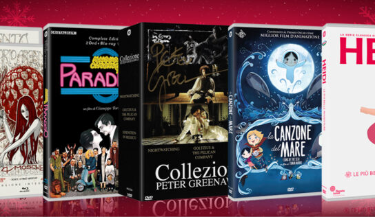Manuale per regali di Natale targati CG Entertainment
