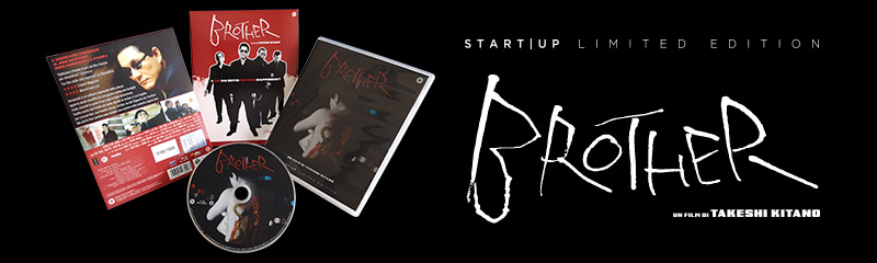 Brother Limited Edition Blu-ray Nuovo_banner startup