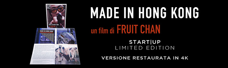 Limited Edition Blu-ray di Made in Hong Kong Nuovo_banner startup