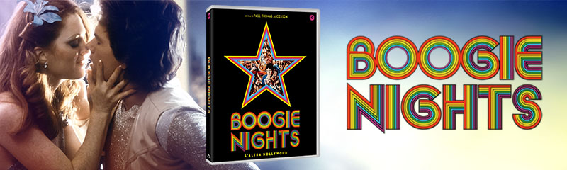 BooigeNightsBd_banner Startup