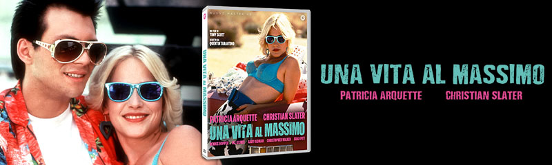 UnaVitaAlMassimoBd_banner Startup